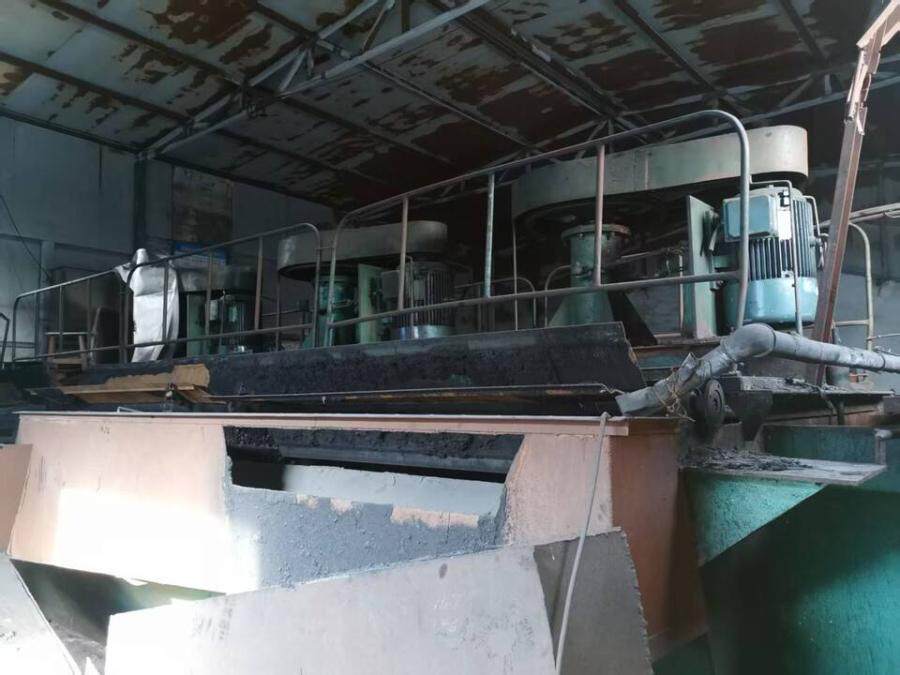 4月25日太原市洗煤公司破产资产（房屋、机器设备、车辆等）网络拍卖公告