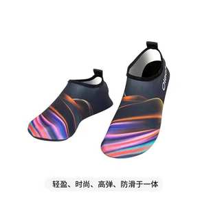防滑防割贴肤鞋 软鞋 速干 男女儿童水上乐园涉水溯溪游泳鞋 沙滩袜鞋