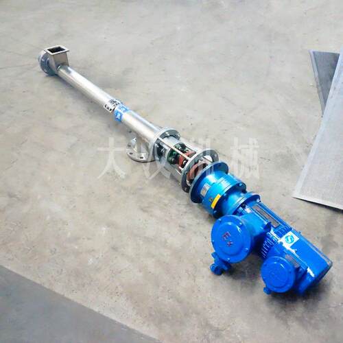 LS-219不锈钢管式螺旋输送机氯化锂湿料粉末输送给料机厂家直销