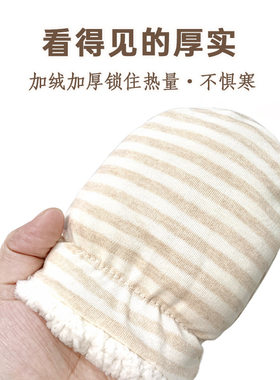 婴儿防抓伤手套宝宝爬行防吃手防抓脸神器宝宝手指护手套冬季保暖