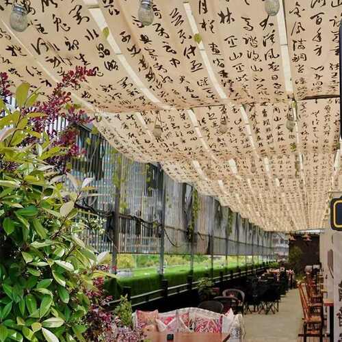 兰亭序古风书法新中式国风汉字背景布面料 婚庆吊顶婚礼纱幔布料