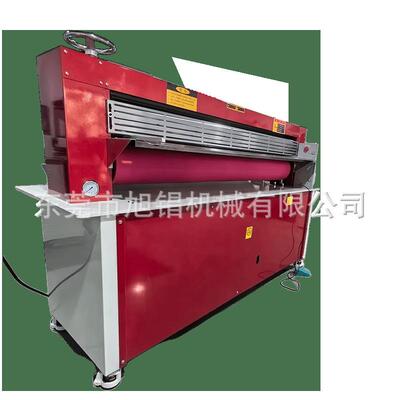 专业工业液压皮革光滑熨烫抛光设备机Supplier-170cm加热辊