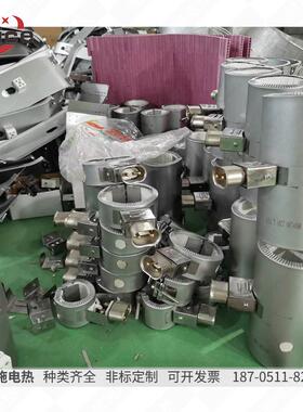 85*90mm 90*100mm 熔喷布陶瓷加热圈 挤出机加热圈 现货