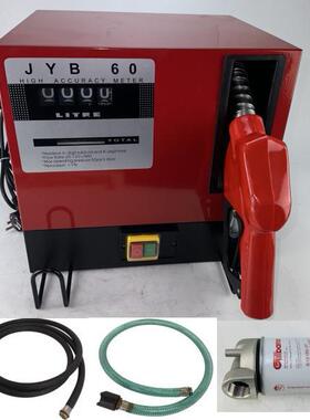 厂家供应JYB60 -220v 组合油泵 电动油泵总成PUMP BOX SET