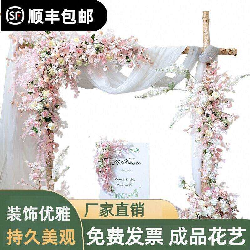 仿真花艺装饰拱门 墙面背景装饰婚礼花艺室内直播橱窗美陈假花艺