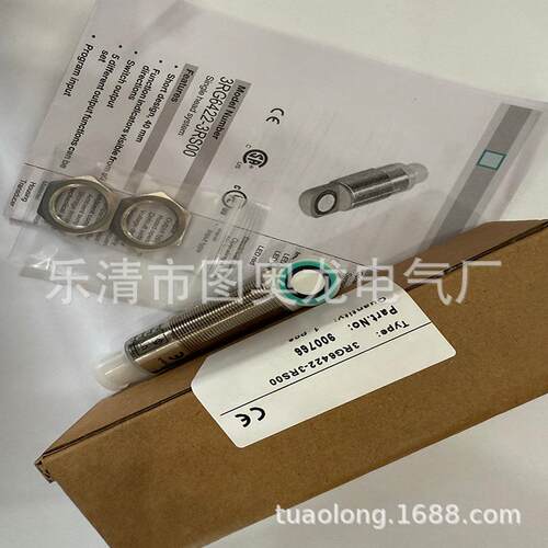 现货全新UBX50-GM1840-DU-H5GM1840-DI-H4GM1840-DU-H4接近开关