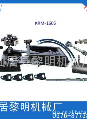 全套KAIYANG牌KRM160S自卸车举升架 液压举升架 提升系统 举升机
