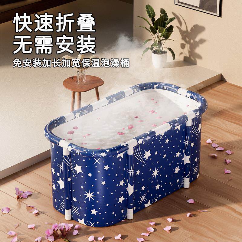 泡澡桶大人可折叠家用情侣双人浴盆成人洗澡桶全身沐浴桶浴缸其G^