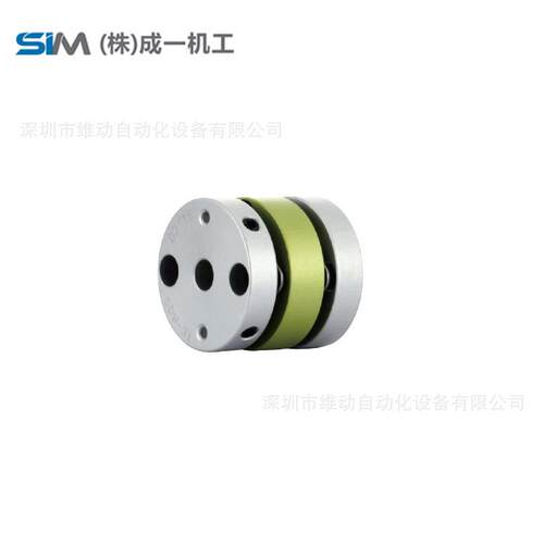 SUNGIL成一单双膜片联轴器SD铝合金弹性连接器丝杆伺服步进电机