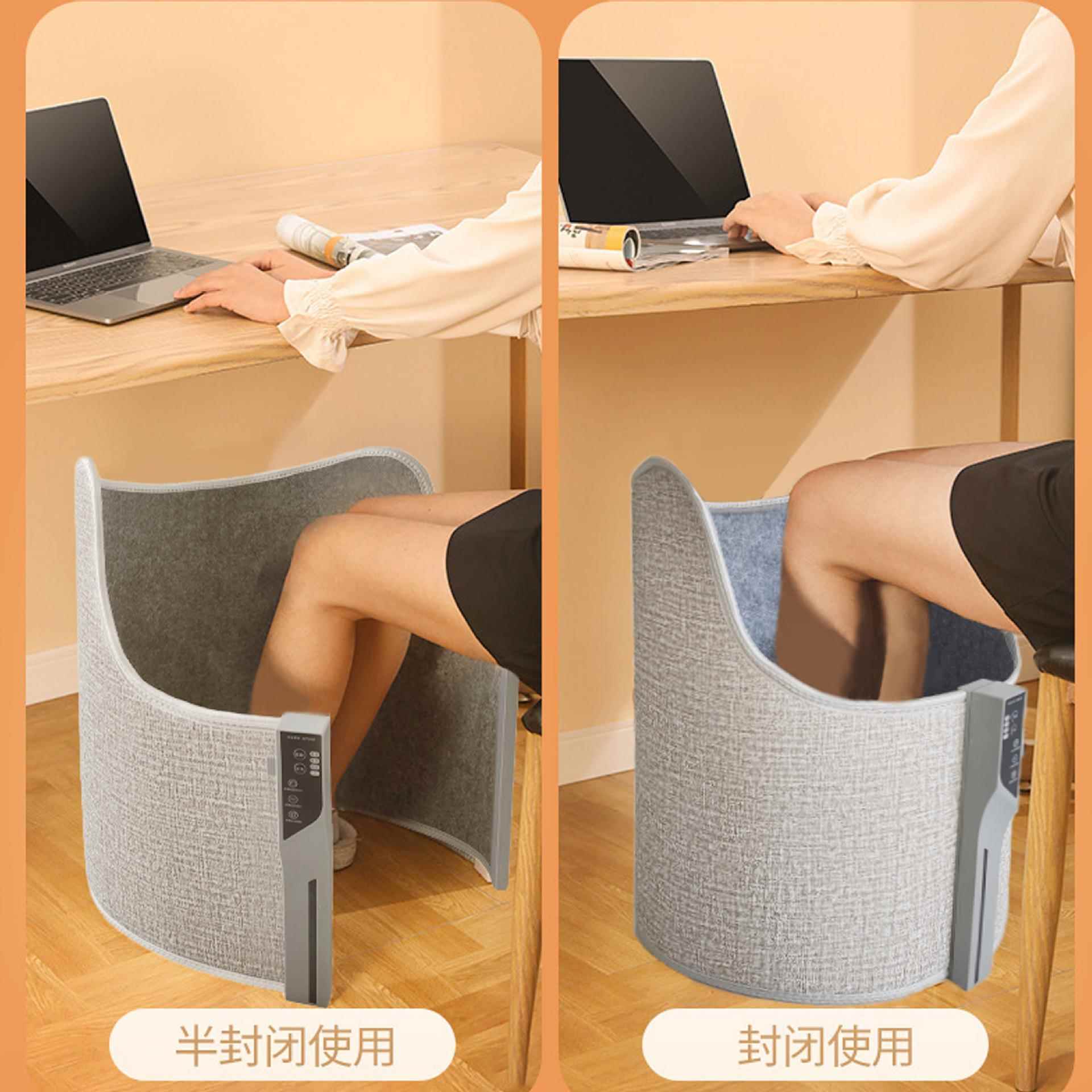 新款直销三围暖腿神器冬季办公室桌下取暖器暖脚宝暖脚神器家用电