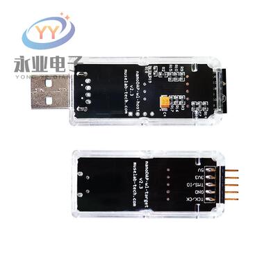 CMSIS-DAP无线调试器仿真器下载器STM32 ARM Cortex-A/M调试免驱
