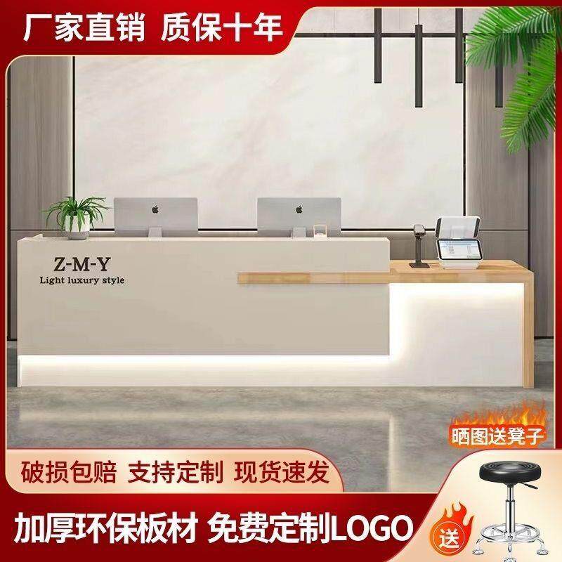 轻奢接待台吧台收银柜台店铺美容院办公室网红工业风理髲店前台定