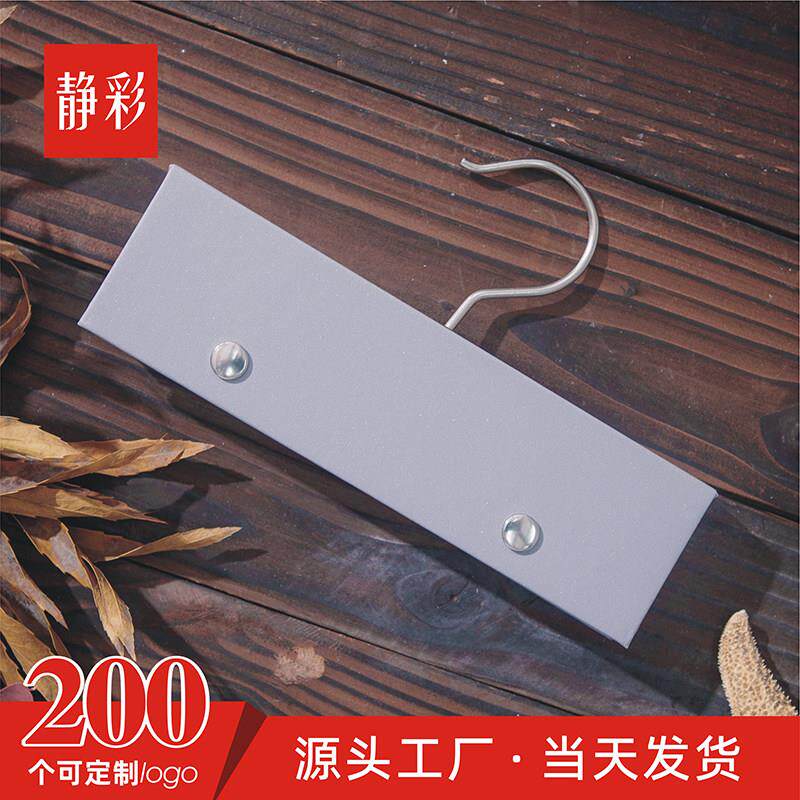 21cm按扣款家纺挂卡 浅灰色窗帘布艺挂钩 通用现货软装吊卡 铁钩