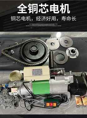 东060KG自动卷帘门电机智能电卷闸荣门8动00KGDR-500电机升降卷帘