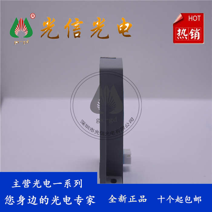 CSNS300M-001 电流传感器 用于变速驱动器 过电流保护