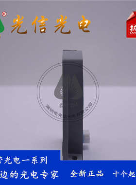 CSNS300M-001 电流传感器 用于变速驱动器 过电流保护