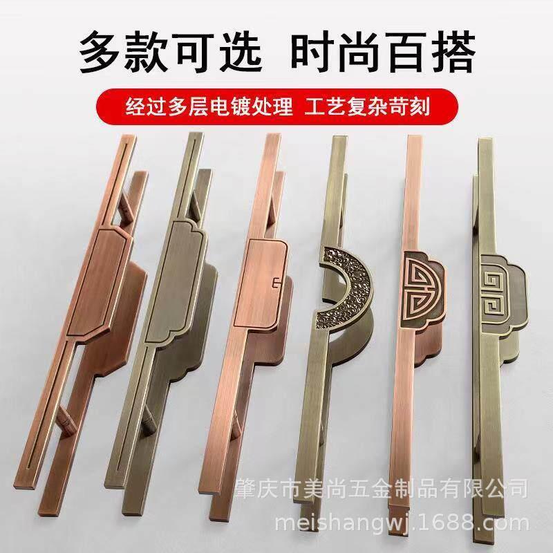 豪华门新中门式对开拉手酒店门铝别MS040墅门玻璃门双开门门把手