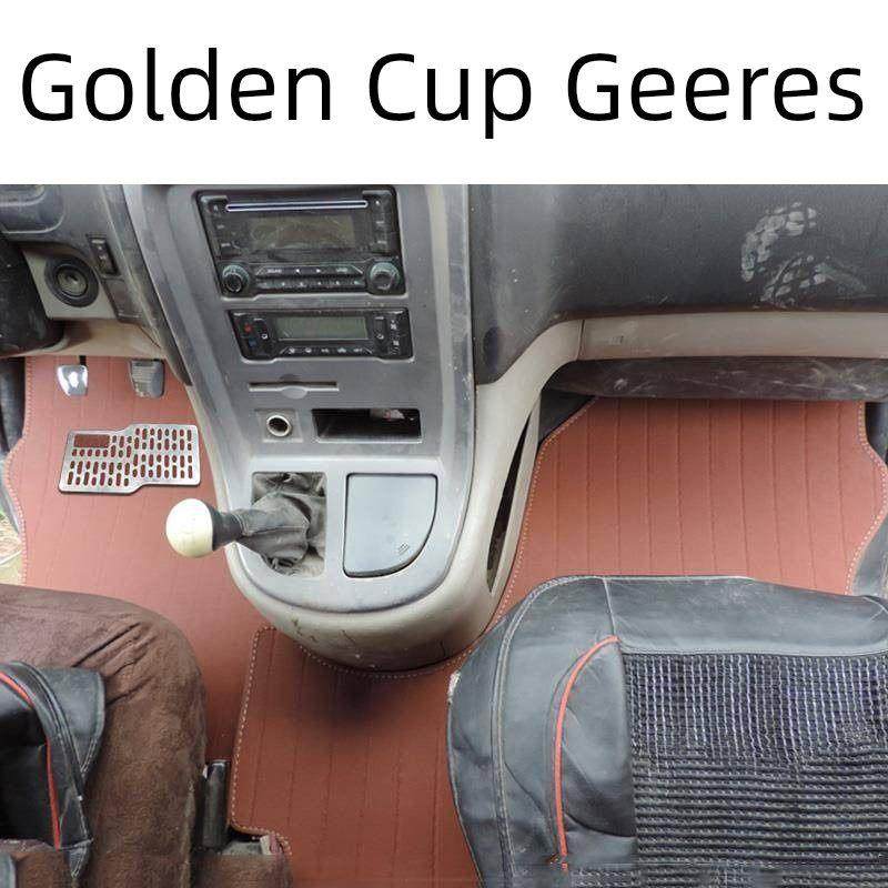 金杯格瑞斯脚垫华晨金杯海狮王新快运前排脚踏垫新快运车前排脚垫,汽车用品/电子/清洗/改装,其他内饰/驾乘用品,淘宝优惠券,粉丝福利购,淘宝优惠卷