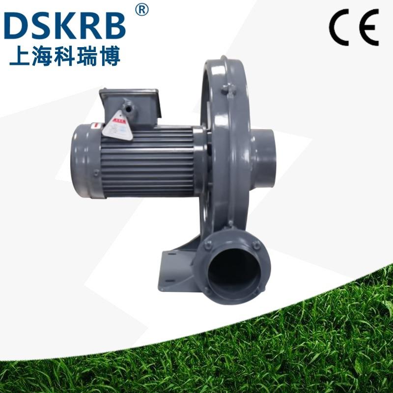 手提轴流式通风机CX-65A250W铝壳中压鼓风机通风散热工业风扇厂家