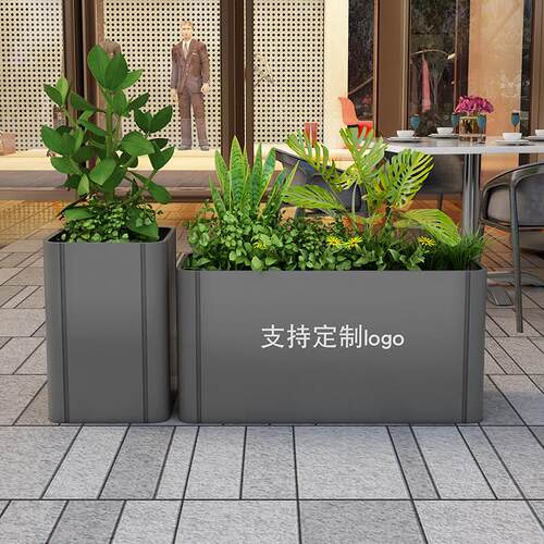 户外不锈钢花箱组合箱隔断围栏铁艺花坛外摆花盆花槽样品屋展示中