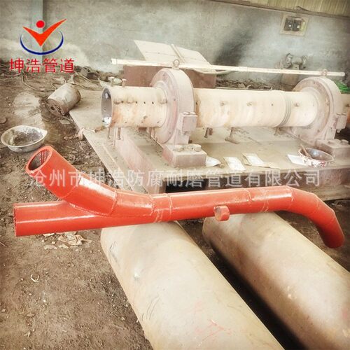 内衬自蔓燃耐磨量管道DN100陶瓷复合弯头耐磨三通耐磨大从优