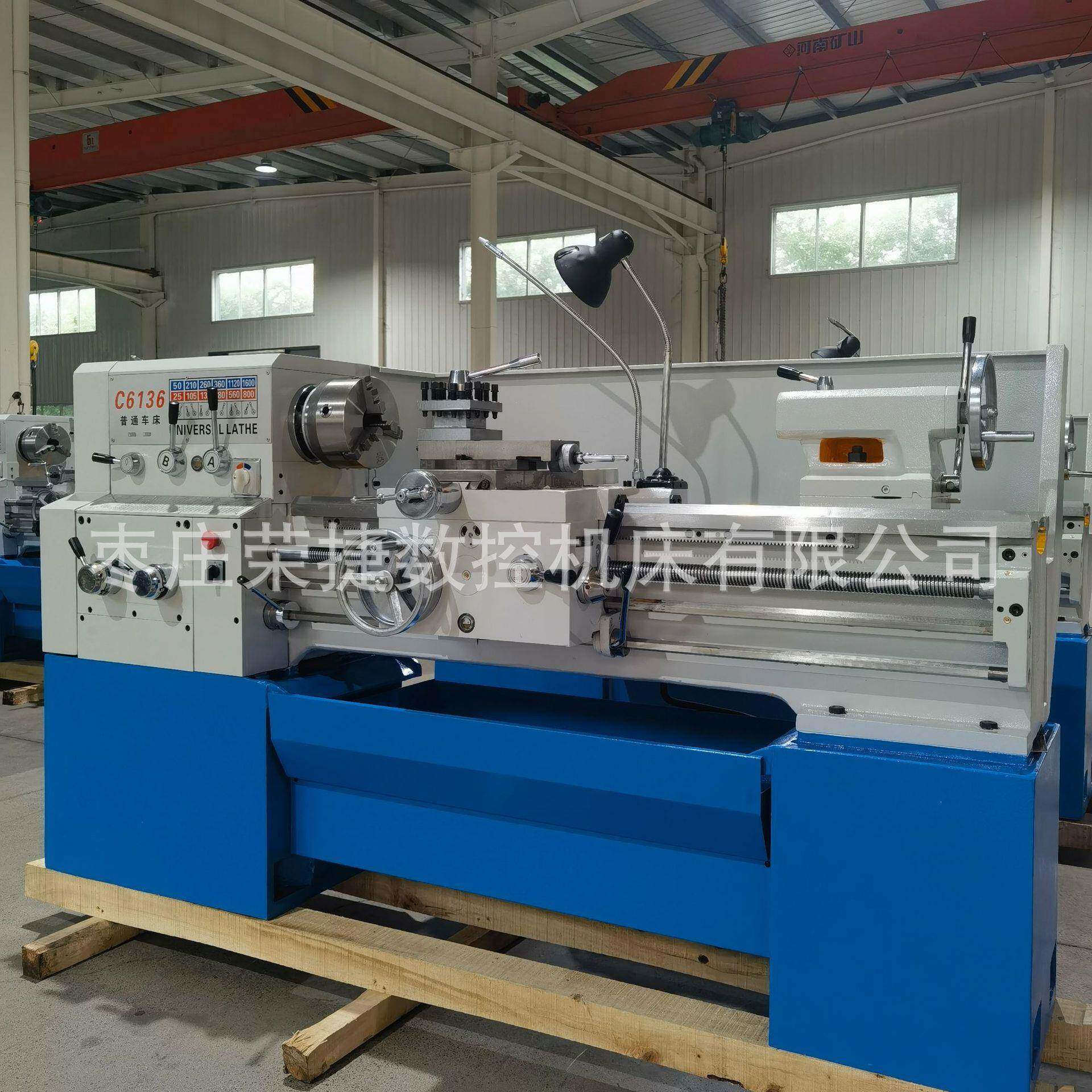 厂家现货供应C6136*1000普通车床教学使用C6136小型家用车床