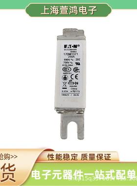 170M5461170M5462170M5463170M5464原装陶瓷熔断器底座