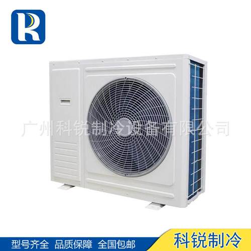 COPELAND谷轮低温冷冻机组 ZB66KQE-TFD ZB76KQE-TFD