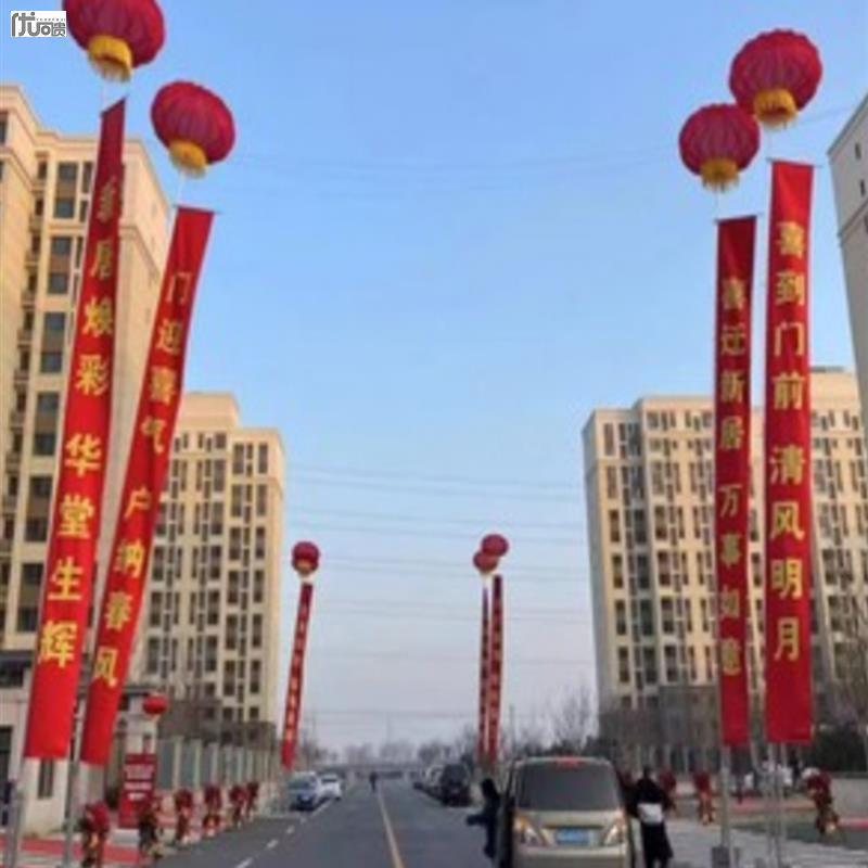 新型支架灯笼结婚庆典立柱灯笼 开业庆典广告婚庆活动 售楼部开盘