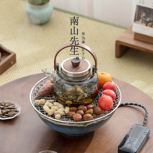 南山先生自在围炉煮茶家用室内烤茶电陶炉全套烤火炉煮茶器煮茶炉