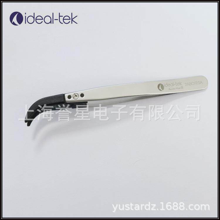 ideal-tek镊子2ABCFR.SA 塑料头防静电镊子