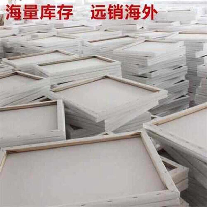 油画框油画布丙烯颜料油画板布面练习材料空白初工具内框带框