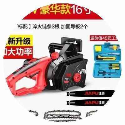 电锯手持家用220V多功能大功率手提式电链锯手提小型电动伐木锯子