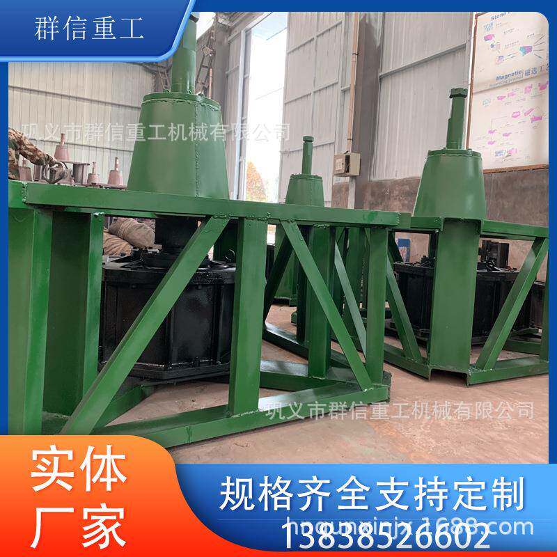 群信选金银湿法碾金机尾矿金沙提取铁矿石细粉研磨小型碾金机