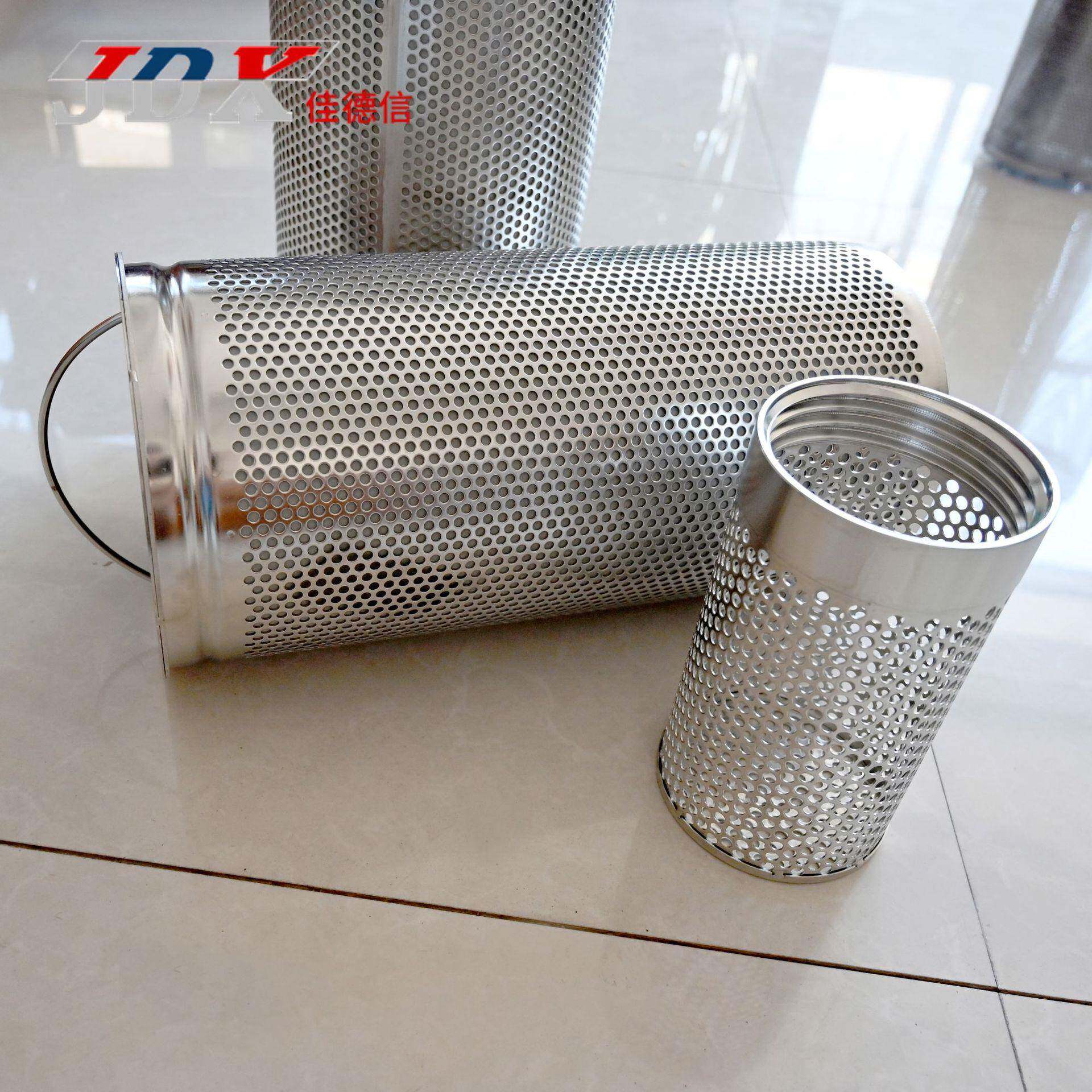 锈304304不钢冲孔管过滤筒直22mm316L冲孔筛多孔网管冲孔径板卷圆