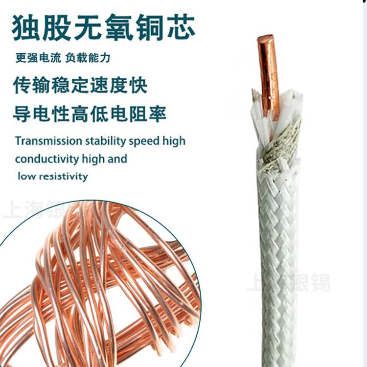 独股单股云母高温线GN500度单芯单股耐高温电线云母硬线耐火阻燃