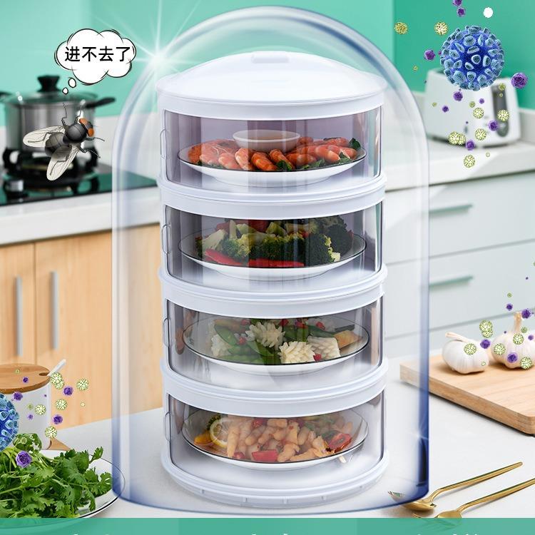 厨房置物架放剩菜多层收纳盒架子剩饭菜盘橱柜家用多功能碗碟神器