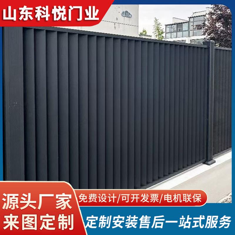 厂家直供 别墅围栏铝艺院墙护栏新中式花园庭院铝艺围墙小区栅栏