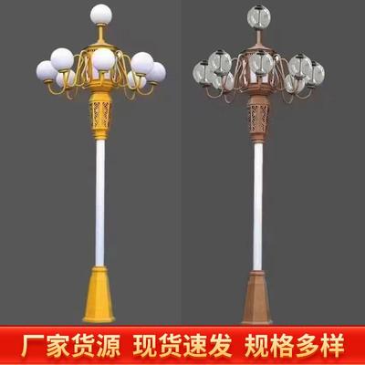 le道路路灯杆5//6/海7/8d/910/12米单臂自弯螺臂双头高低臂VQV户