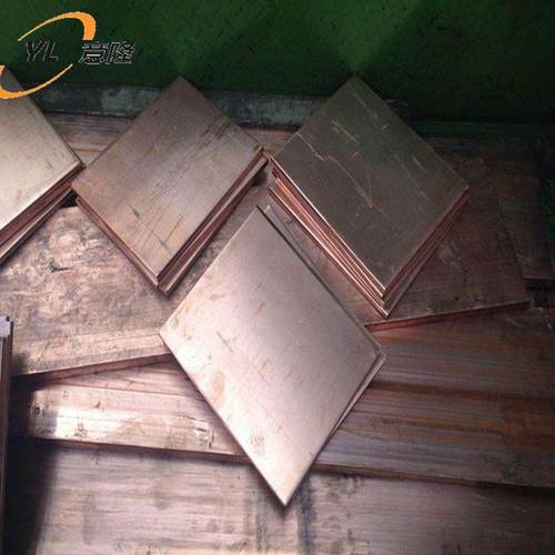 耐电弧烧蚀抗熔焊CuW80钨铜合金 电极用W80钨铜板 规格齐全