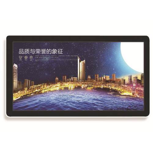 21.5寸/32寸/43寸/55寸/65寸/75寸/85寸壁挂式红外触摸一体机厂家
