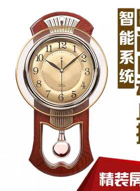 彷木整点报时挂钟欧式客厅家用钟表中式古典摆钟语音报时静音时钟