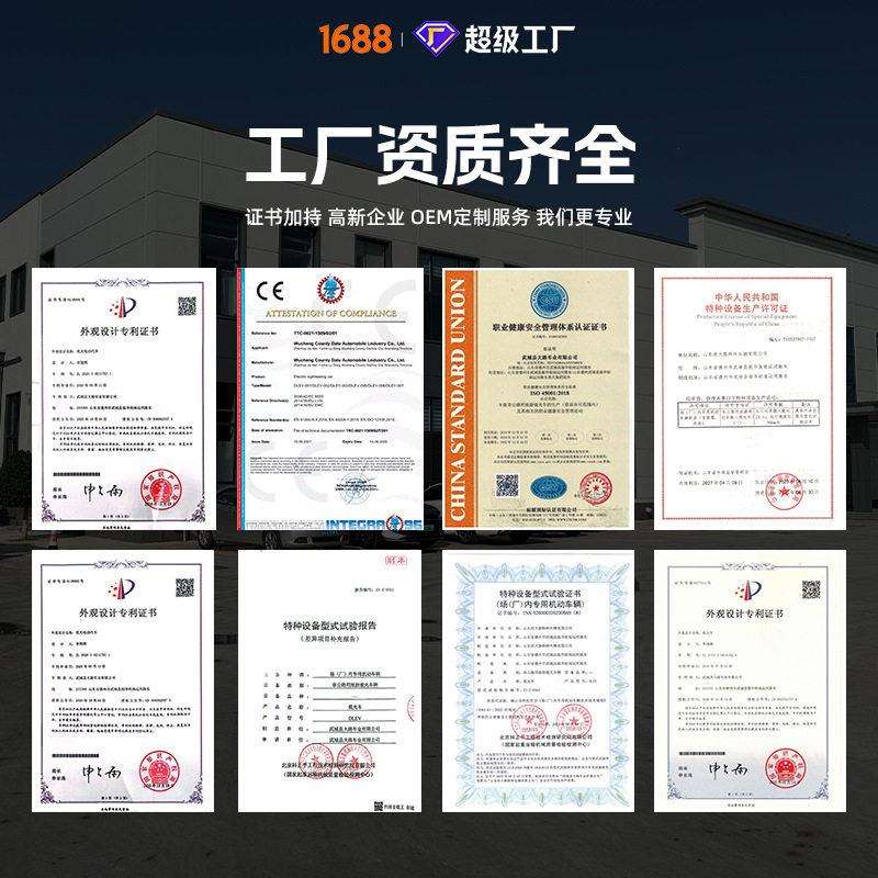 欣大路园区社区电动摆渡车工厂酒厂接驳车11座景区旅游老爷观光车