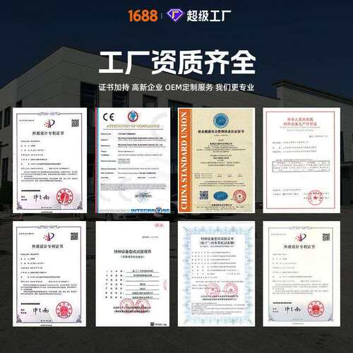 欣大路园区社区电动摆渡车工厂酒厂接驳车11座景区旅游老爷观光车
