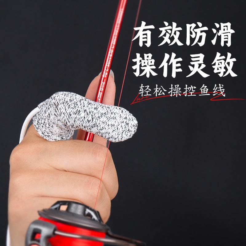 路亚钓鱼手套手套其他垂钓用品图片