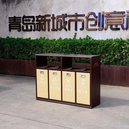 户外铁艺分类垃圾桶公园商场广场公共垃圾箱环卫果皮箱