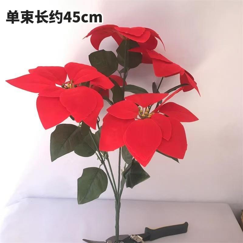 仿真一品红花艺盆栽仿真干花套装饰假花绢花客厅餐桌摆设摆放花卉