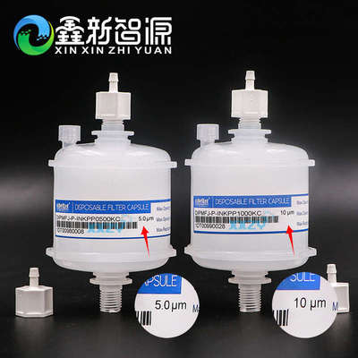 原装喷绘机过滤器彩神UV机过滤器科百特过滤器系列三通二通20U5UM
