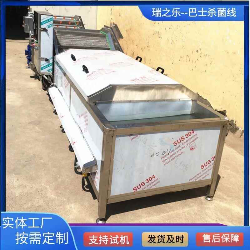 电加热肉丸蒸煮槽方形扒鸡煮锅方形鱼肉丸子蒸煮设备支持试机