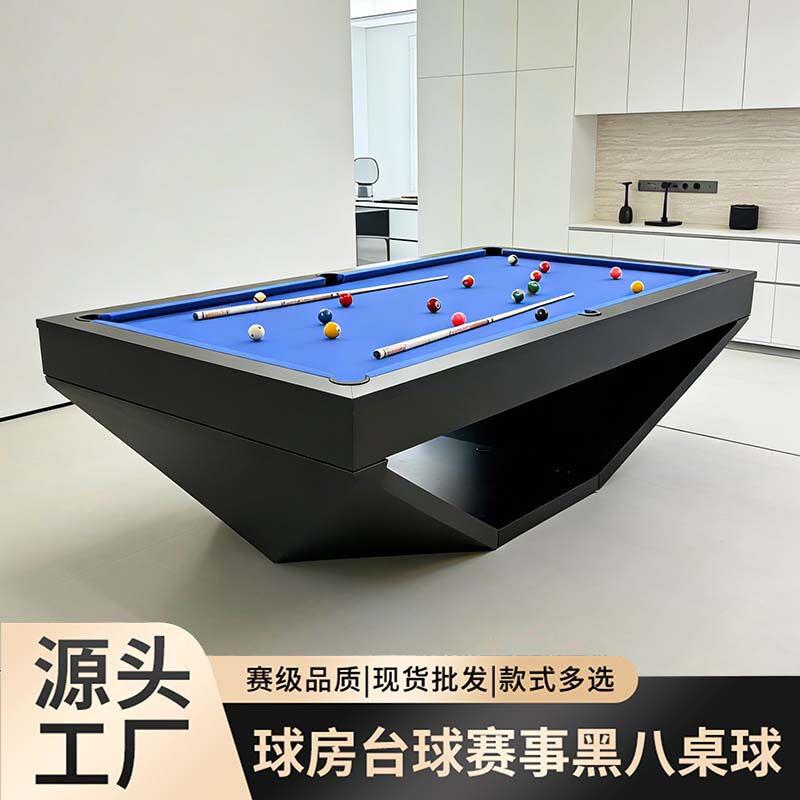 轻奢台球桌实木家用档大理石成人别墅室内多功能桌球台球乒乓球